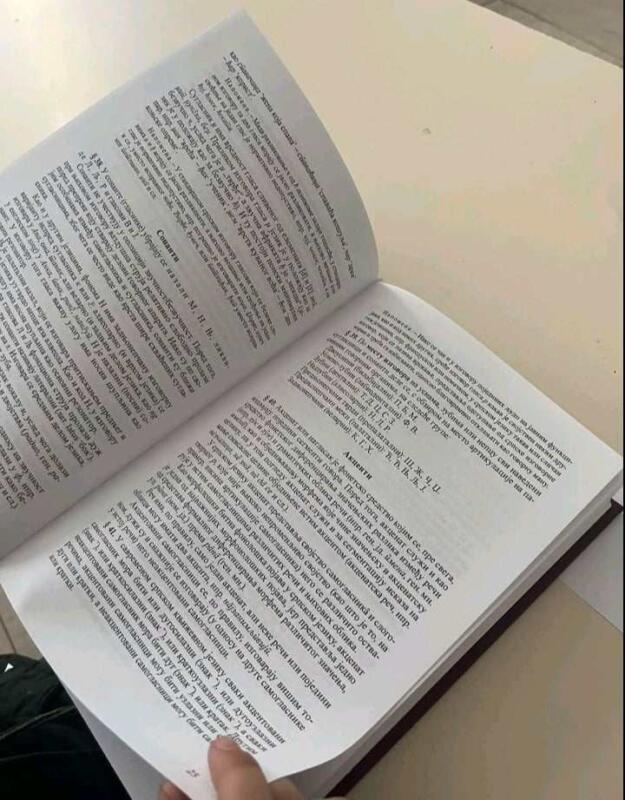 429105287 766035762150080 157056209664025988 n