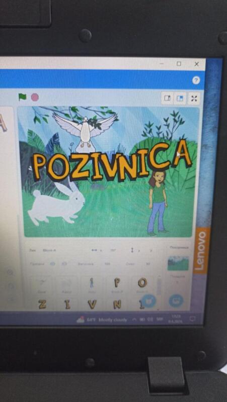 458592ec-3878-4d8d-ba66-63b0fc76ff7f