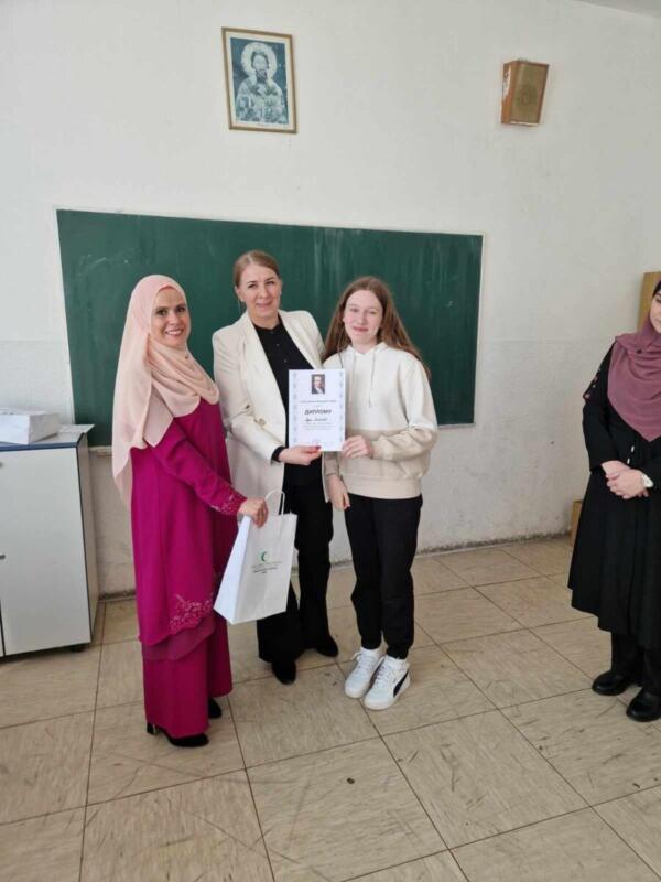 52681f72-02dc-46f3-9f8c-b637fbc89509