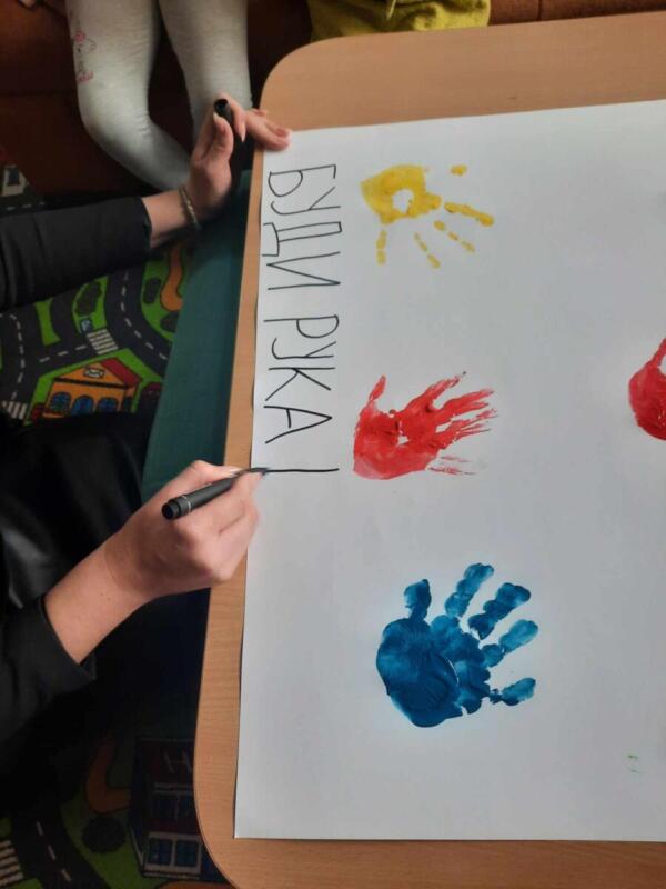 6b3948fb-9dd7-4408-a16e-5a57f7e64ce7