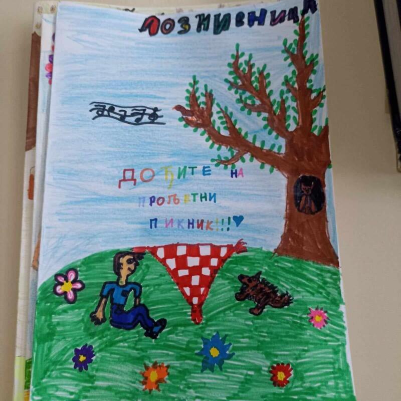 6d711203-892d-4933-8c75-f03e192f6e03