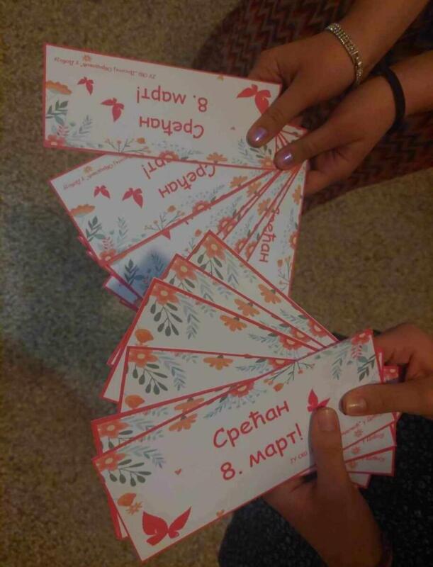 e1b19847-b5eb-4e0d-9c26-86fc75cb8964