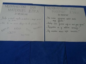 thumbnail_maternji jezik2